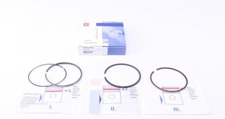 Кільця поршневі VW LT -96/T3/Caddy 1.6D-2.4D -96 (76.50mm/STD) (1.75-2.0-3.0) = 895032000 UA63 NPR 120 050 0029 00