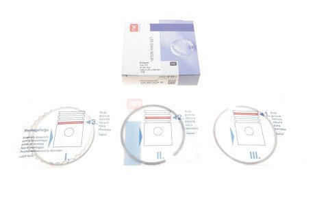 Кільця поршневі Audi 80/100/VW Passat 1.8-2.7 83- (81.00mm/STD) 1.5-1.75-3.0 = 8950370000 UA63 NPR 120 050 0034 00