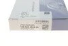 Кільця поршневі VW T4 1.9TD/2.4D 90-03 (79.50mm/STD) (1.75-2-3) = 8950480000 (opt-om) NPR 120 050 0038 00 (фото 5)