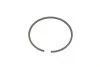 Кільця поршневі VW T4 1.9TD/2.4D 90-03 (80.00mm/+0.5) (1.75-2-3) = 8950485000 (opt-om) NPR 120 050 0038 21 (фото 3)