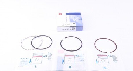 Кільця поршневі Audi 80/100/A6 2.3/2.6i 86-00 (82.50mm/STD) (1.5-1.75-3.0) = 8950530000 UA63 NPR 120 050 0043 00