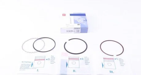 Кільця поршневі Audi 80/100/A6 2.3/2.6i 86-00 (82.50mm/STD) (1.5-1.75-3.0) = 8950530000 UA63 NPR 120 050 0043 00