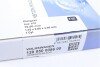 Кильця поршневи VW Polo/Skoda Fabia 1.4TDI 14- (79.50mm/STD) (1.75-2.0-2.0) = 8950980 (opt-om) NPR 120 050 0086 00 (фото 3)