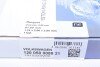 Кільця поршневі VW Crafter/T6 2.0TDI 15- (81.50mm/+0.50) (1.75-2-2) = 8950005000 UA63 NPR 120 050 0089 21 (фото 3)