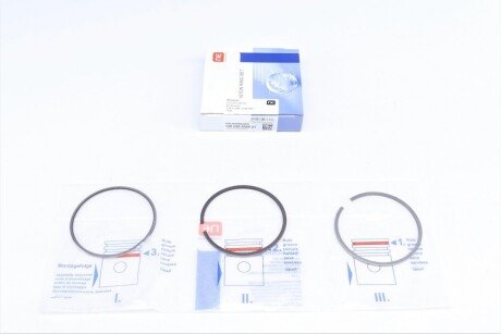 Кільця поршневі VW Crafter/T6 2.0TDI 15- (81.50mm/+0.50) (1.75-2-2) = 8950005000 UA63 NPR 120 050 0089 21