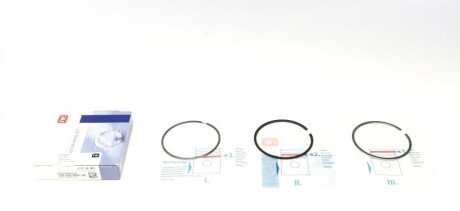 Кільця поршневі VW Touran/Skoda Octavia 1.6TDI 14- (79.50mm/STD) (1.75-2.0-2.0) = 8942010 UA63 NPR 120 050 0091 00