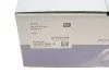 Поршень Citroen Jumper/Peugeot Boxer 2.2D 11- (86.50mm/+0.50) (opt-om) NPR 130 037 0041 21 (фото 7)