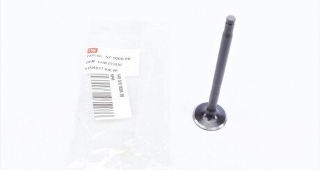 Клапан (випуск) MB Sprinter (OM611) 2.2CDI 96-06 (28.40x6.97x104.35) = 5710060000 UA63 NPR 148 010 0006 00