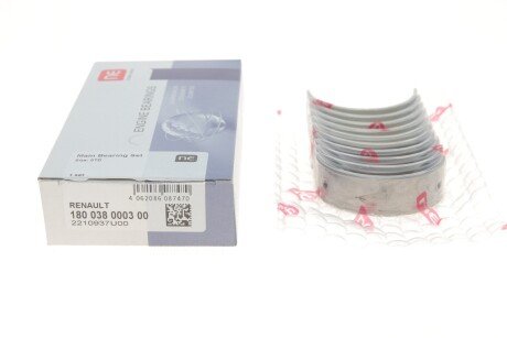 Вкладиші корінні Renault Master/Trafic 1.9dCi 01- (STD) = 6038020000 UA63 NPR 180 038 0003 00