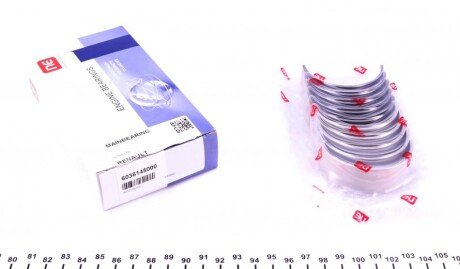 Вкладиші корінні Opel Vivaro/Renault Trafic 2.0CDTI/dCi 95- (+0.50) = 6038145000 UA63 NPR 180 038 0014 21