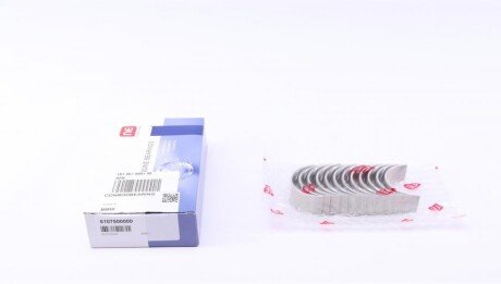 Вкладиші шатунні BMW 3 (E30/E36)/5 (E39) 2.3i/2.5i (STD) = 6107500000 UA63 NPR 181 007 0001 00