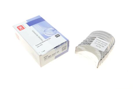 Вкладиші шатунні BMW 5 (F10) 10-14 (N47) (STD) = 6107560000 181 007 0007 00 UA63 NPR 181 007 0007 00