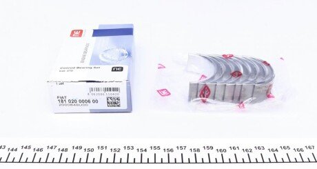 Вкладиші шатунні Fiat Doblo/Scudo 1.4/1.6/1.6i 01- (STD) = 6120550000 UA63 NPR 181 020 0006 00