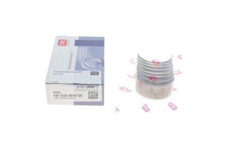 Вкладиші шатунні Opel Combo/Corsa 1.3CTDI (STD) = 6135590000 (opt-om) NPR 181 035 0010 00
