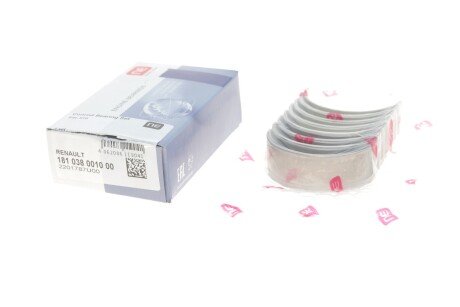 Вкладиші шатунні Renault Master/Trafic 2.2/2.5dCi 01- (STD) = 6138590000 (opt-om) NPR 181 038 0010 00