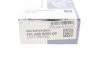 Вкладиші шатунні VW Golf/Passat/Caddy 1.6i/1.8i/2.0i (STD) = 6150500000 UA63 NPR 181 050 0001 00 (фото 4)