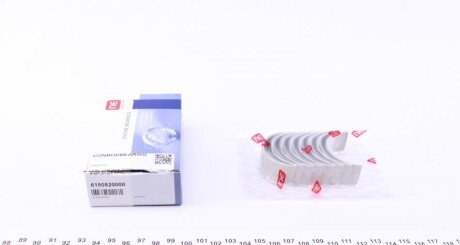 Вкладиші шатунні VW Caddy/Passat 1.6/1.6i (STD) = 6150520000 (opt-om) NPR 181 050 0003 00