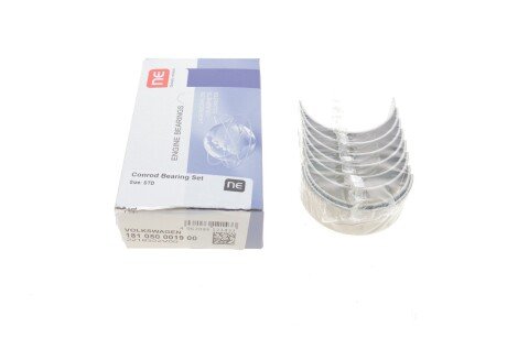 Вкладиші шатунні VW T5/Caddy/Crafter 1.9 TDI/2.0TDI (STD) = 6150680000 (opt-om) NPR 181 050 0019 00