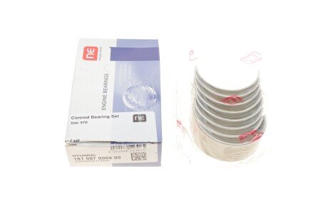 Вкладиші шатунні Hyundai Tucson/Kia Sportage 2.0 CRDi 04-10 (STD) = 6124550000 UA63 NPR 181 087 0005 00