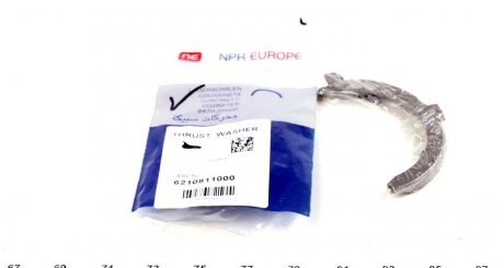 Шайба розбігу колінвалу MB Sprinter (OM601/602/611/612/646) (+0,10) = 6210811000 (opt-om) NPR 182 010 0002 08