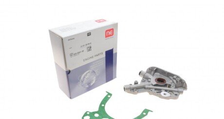 Насос масляний Opel Astra G/F/Vectra A/B/Zafira A/B 1.2-1.6 86-12 = 5335000000 UA63 NPR 191 035 0001 00