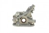 Насос масляний Opel Astra F/G/Combo/Kadett E/Vectra A 1.2-1.6i -05 = 5335040000 UA63 NPR 191 035 0005 00 (фото 6)