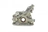 Масляный насос Opel Astra F/G/Combo/Kadett E/Vectra A 1.2-1.6i -05 = 5335040000 UA63 NPR 191 035 0005 00 (фото 6)