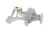 Насос масляний Renault Trafic/Master 2.2/2.5DCi = 5338110000 UA63 NPR 191 038 0012 00 (фото 8)