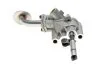 Насос масляний VW Caddy II/VW Passat 1.9D/TDI 88-04 = 5350060000 UA63 NPR 191 050 0007 00 (фото 3)
