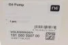 Насос масляний VW Caddy II/VW Passat 1.9D/TDI 88-04 = 5350060000 UA63 NPR 191 050 0007 00 (фото 7)