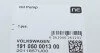 Насос масляний Audi A3/A4/A5/A6/Q7/Skoda Superb/VW Golf/Passat 2.0TDI 03-18 = 5350110000 UA63 NPR 191 050 0013 00 (фото 6)