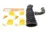 Патрубок фільтра повітряного Ford Focus II/Volvo S40/V50 1.6/1.6TDCi 03-12 (к-кт в зборі) (opt-om) NRF 165001 (фото 1)