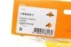 Патрубок радіатора Audi A3/VW Caddy/Golf/Tourag 1.9D/2.0D 03-13 UA63 NRF 166001 (фото 2)