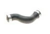 Патрубок радіатора Audi A3/VW Caddy/Golf/Tourag 1.9D/2.0D 03-13 UA63 NRF 166001 (фото 3)