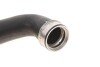 Патрубок интеркулера VW Caddy III 1.9TDI 03- (L) (opt-om) NRF 166008 (фото 3)