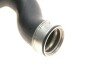 Патрубок NRF 166020 (фото 3)