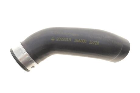 Патрубок інтеркулера NRF 166080