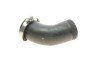 Патрубок интеркулера VW Golf V/VI/Passat/Tiguan/Touran 1.4 ALK/CNG 05-18 UA63 NRF 166088 (фото 5)
