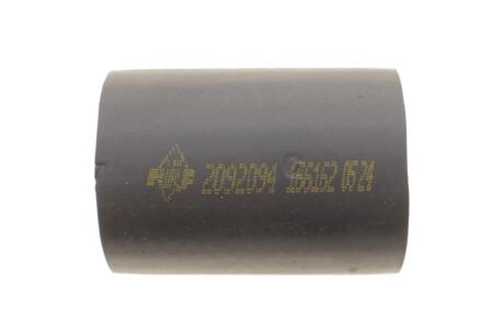 Патрубок інтеркулера NRF 166162