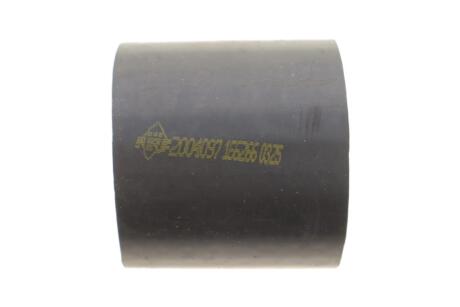 Патрубок інтеркулера NRF 166266