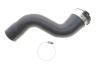 Патрубок интеркулера NRF 166440 (фото 1)