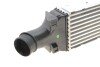 Радіатор інтеркулера Audi A4/A5/A6/A7/Q5 2.0-3.0H 15- (opt-om) NRF 309046 (фото 8)