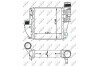 Радіатор інтеркулера Peugeot 3008/308SW 1.2-2.0D 13- UA63 NRF 30924 (фото 5)