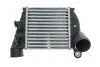 Радіатор інтеркулера Skoda Octavia/VW Bora/Golf IV 1.8T/1.9TDI 97-05 UA63 NRF 30935 (фото 1)