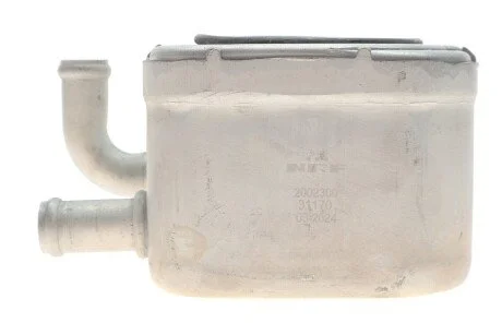 Радіатор масляний VW Passat/Audi A4/A6 2.5TDI 00- UA63 NRF 31170