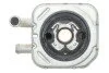 Радіатор масляний VW Passat/Audi A4/A6 2.5TDI 00- UA63 NRF 31170 (фото 5)