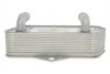 Радіатор масляний VW Caddy III/IV/Passat 05-14/Skoda Octavia 1.2-2.0/1.6-2.0 TDI 04-13 UA63 NRF 31188 (фото 4)