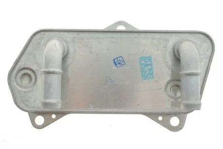 Радіатор масляний VW Caddy III/IV/Passat 05-14/Skoda Octavia 1.2-2.0/1.6-2.0 TDI 04-13 UA63 NRF 31188