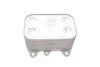 Радіатор масляний VW Caddy III/Crafter/T5 (теплообмінник) UA63 NRF 31263 (фото 3)