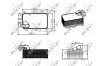 Радіатор масляний Audi A4/A6/Q7/VW Touareg/Porsche Cayenne/Panamera 3.0TDI 07- (теплообмінник) UA63 NRF 31272 (фото 5)